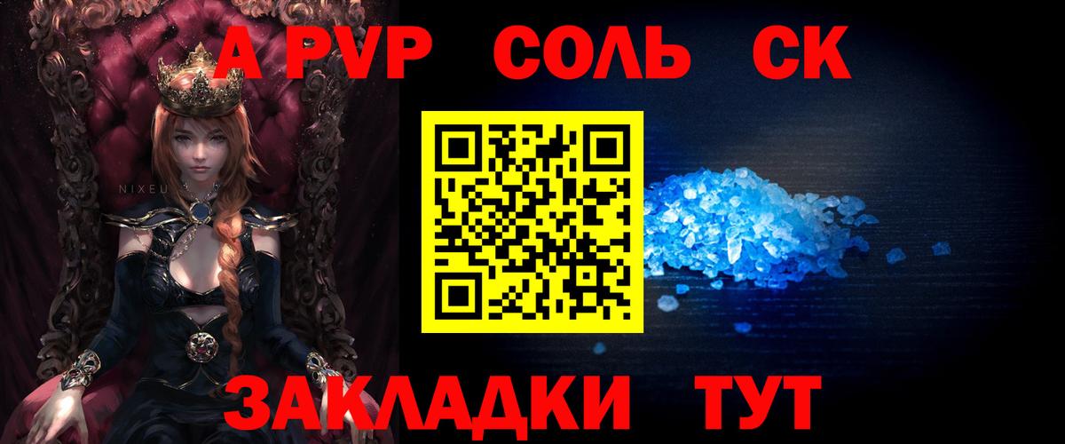 Кодеин Асбест