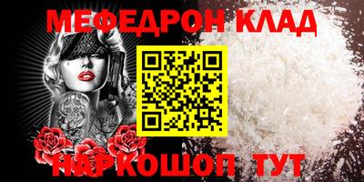 хмурый Апшеронск