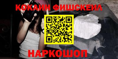 хмурый Апшеронск