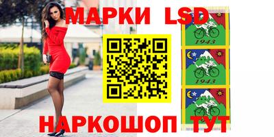 марихуана Апрелевка
