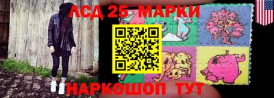 хмурый Апшеронск