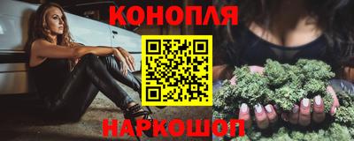 хмурый Апшеронск