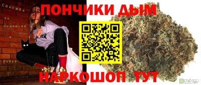 хмурый Апшеронск