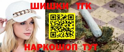 хмурый Апшеронск