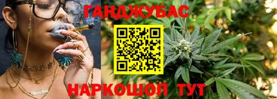 хмурый Апшеронск