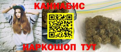 хмурый Апшеронск