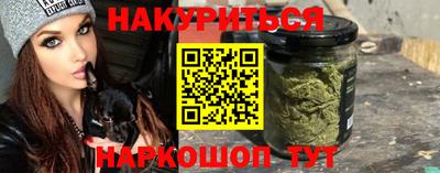 меф Аргун