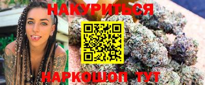 хмурый Апшеронск