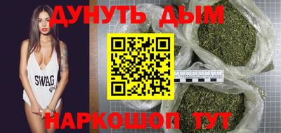 хмурый Апшеронск