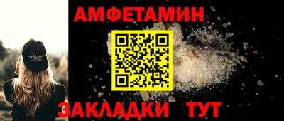 марихуана Апрелевка