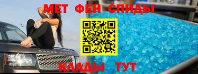 марихуана Апрелевка