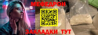 марихуана Апрелевка